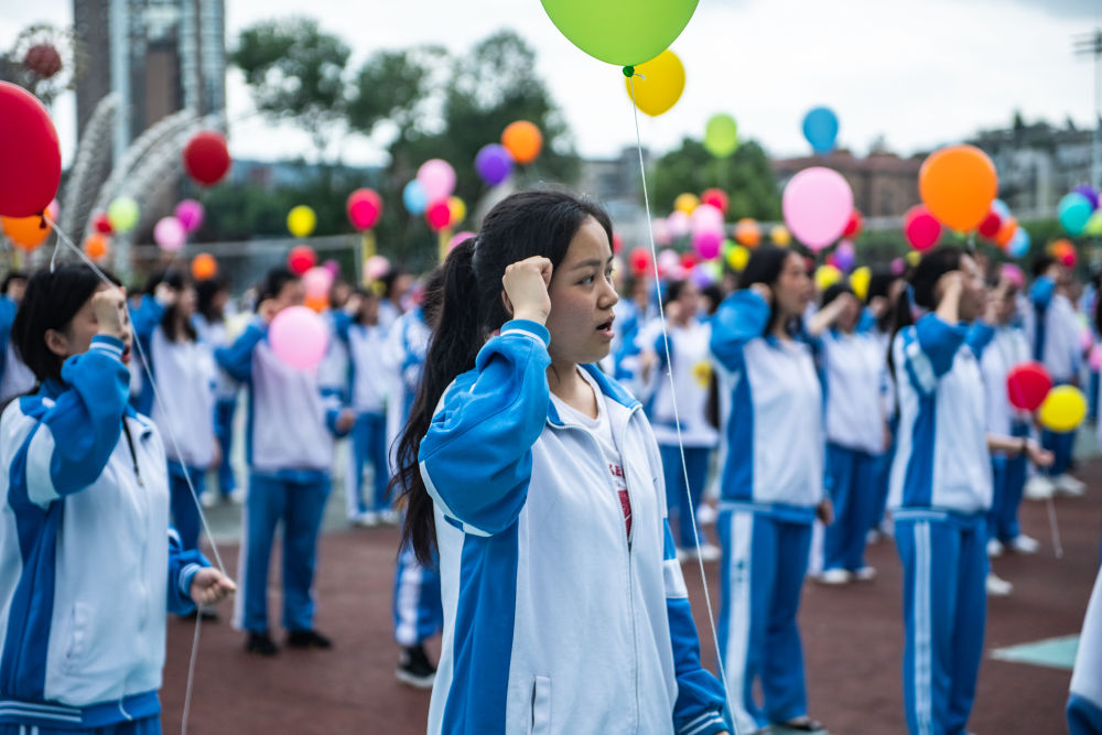 新华社青春飞扬