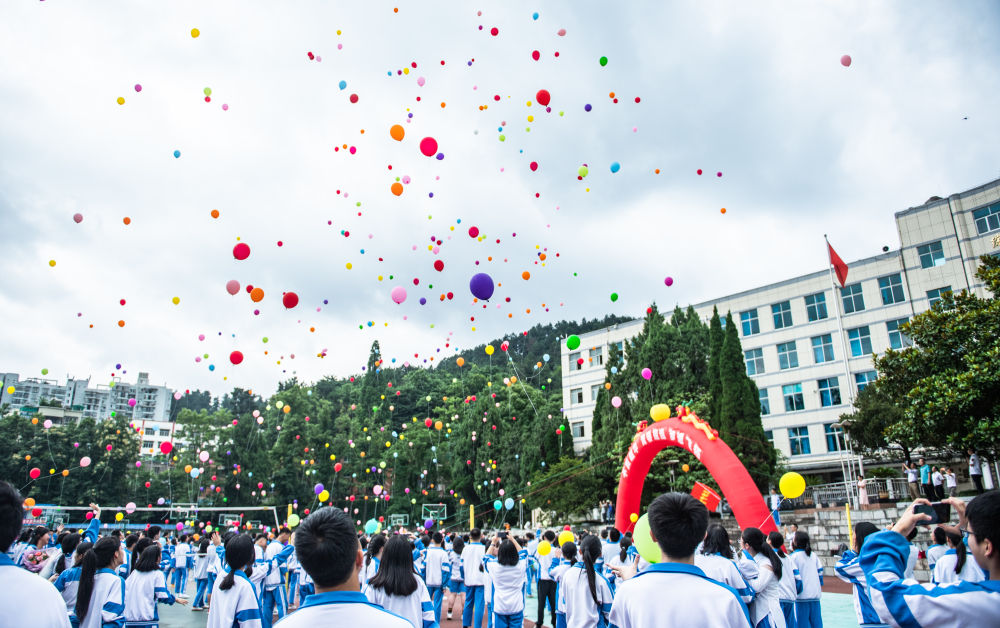 新华社青春飞扬