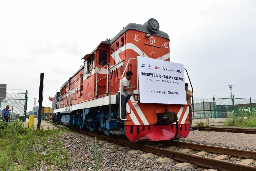 中歐班列為西班牙復(fù)工復(fù)產(chǎn)“充電”