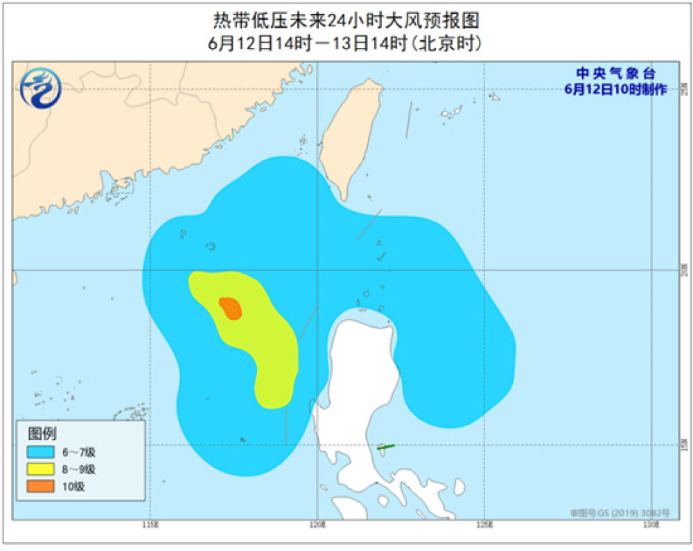 中国天气网或在广东西部一带沿海登陆，今年第2号台风将生成