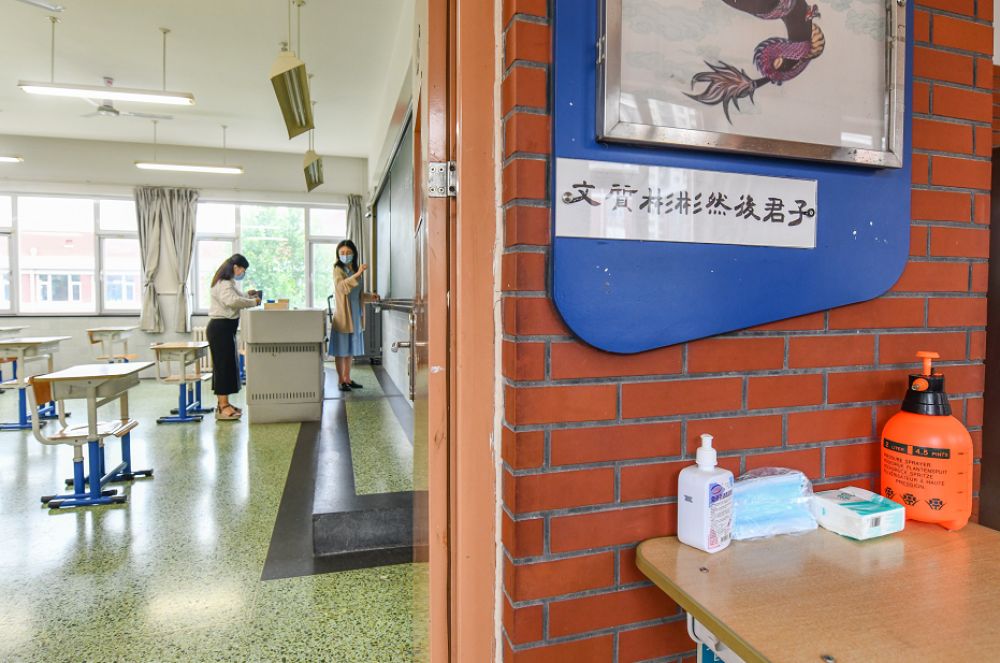 北京日报客户端未核酸检测人员不得入内，北京高考考场今起封闭管理