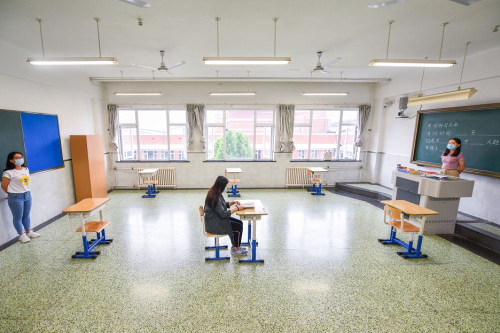 北京日报客户端未核酸检测人员不得入内，北京高考考场今起封闭管理