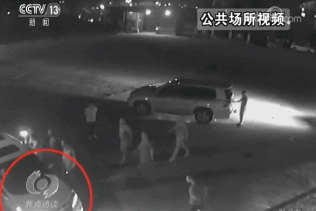 央视新闻|设小灶、用冰箱、用电脑...黑老大坐牢就像住宾馆