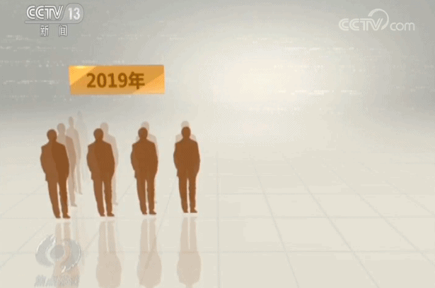 央视新闻|设小灶、用冰箱、用电脑...黑老大坐牢就像住宾馆