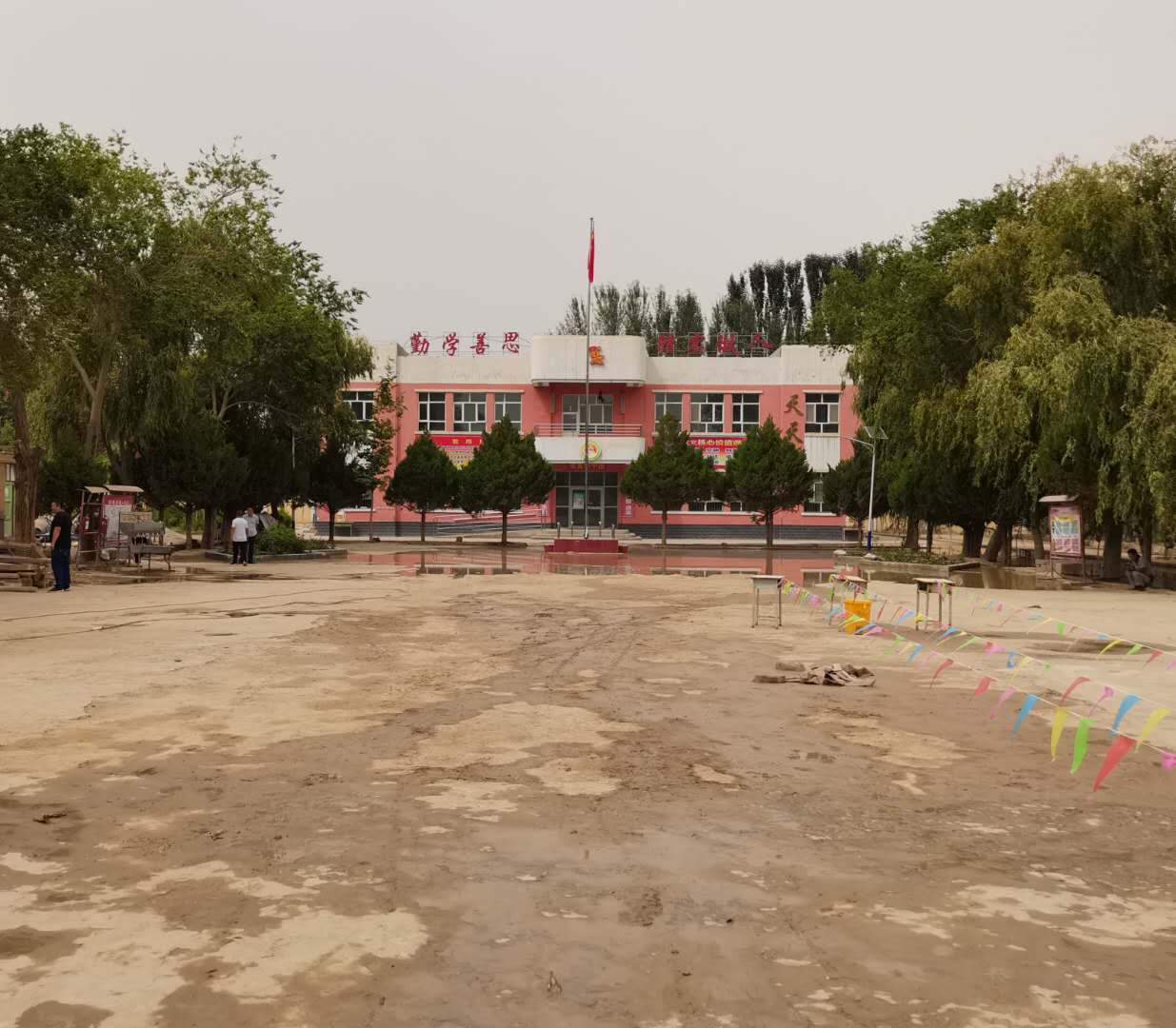 叶城县第七中学学校图片