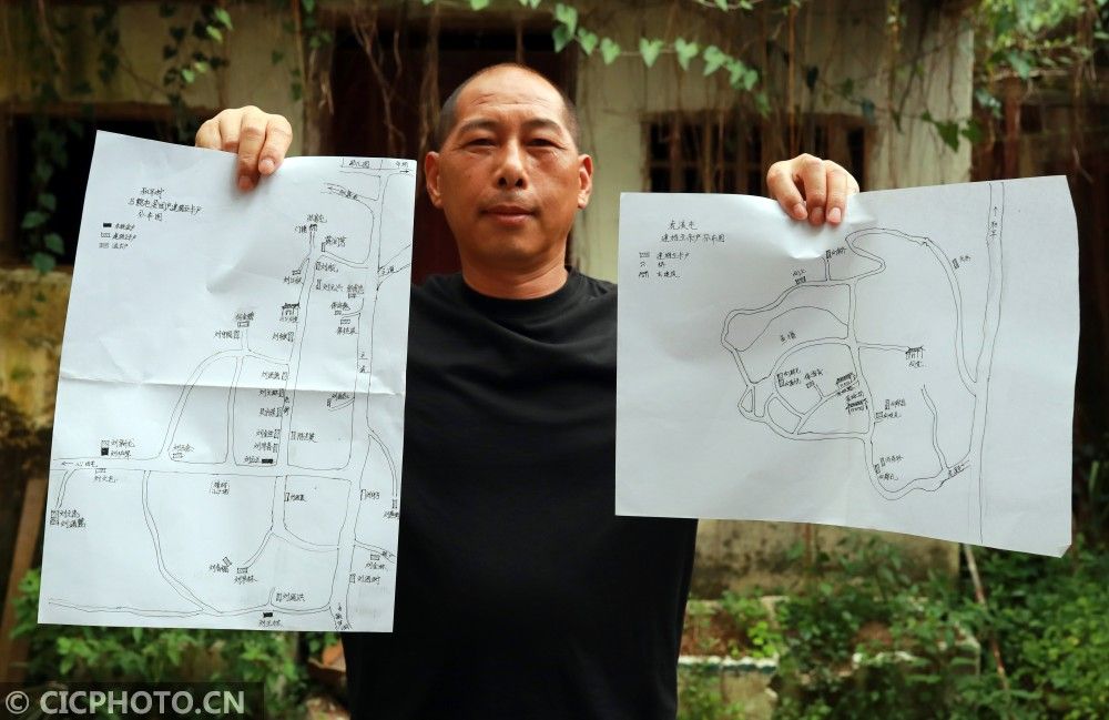 广西恭城:村书记的“扶贫作战图”