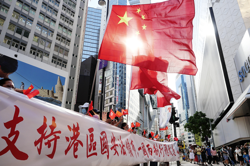 —香港市民热情欢迎香港国安法颁布实施