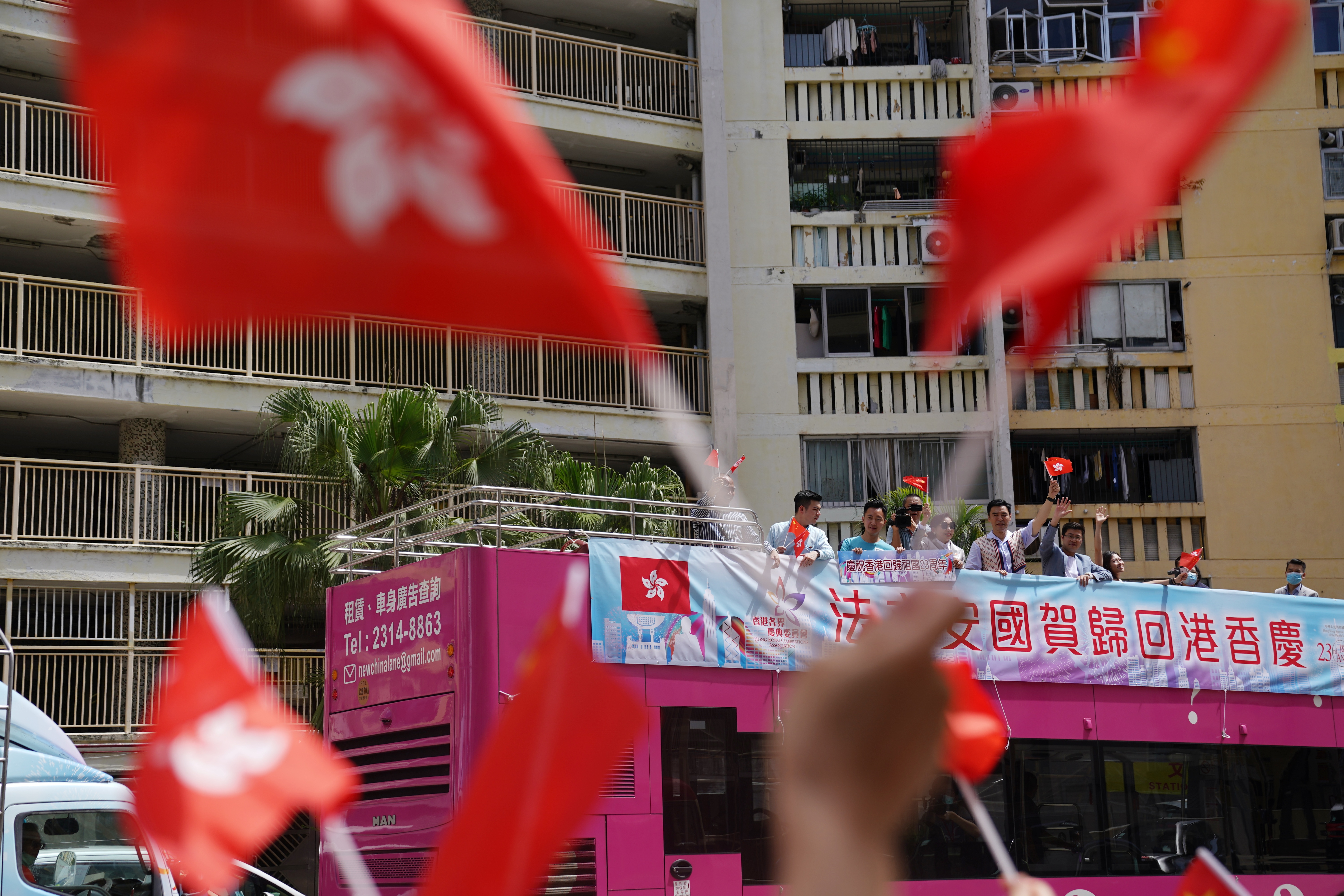 海陆巡游国歌嘹亮 香港举办逾百场活动庆祝回归祖国23周年 今日关注 通化新闻网 通化日报社主办