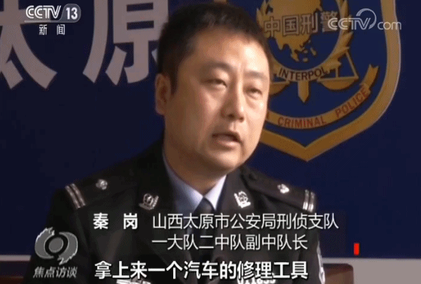 央视新闻|设小灶、用冰箱、用电脑...黑老大坐牢就像住宾馆