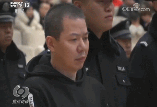 央视新闻|设小灶、用冰箱、用电脑...黑老大坐牢就像住宾馆