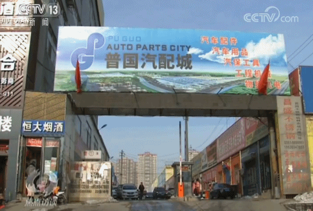 央视新闻|设小灶、用冰箱、用电脑...黑老大坐牢就像住宾馆