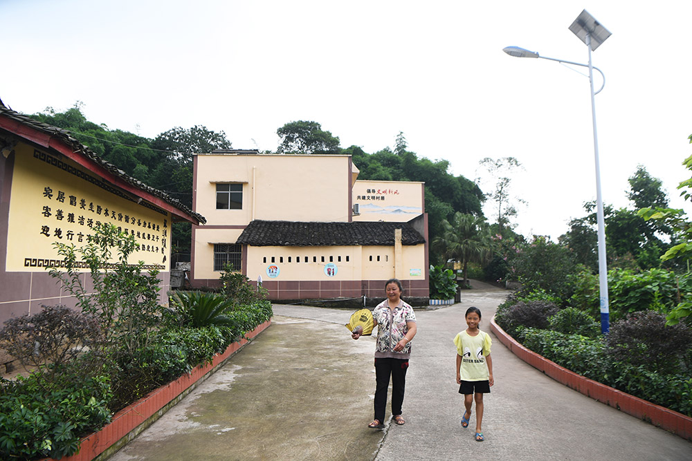 重庆市永川区青峰镇图片