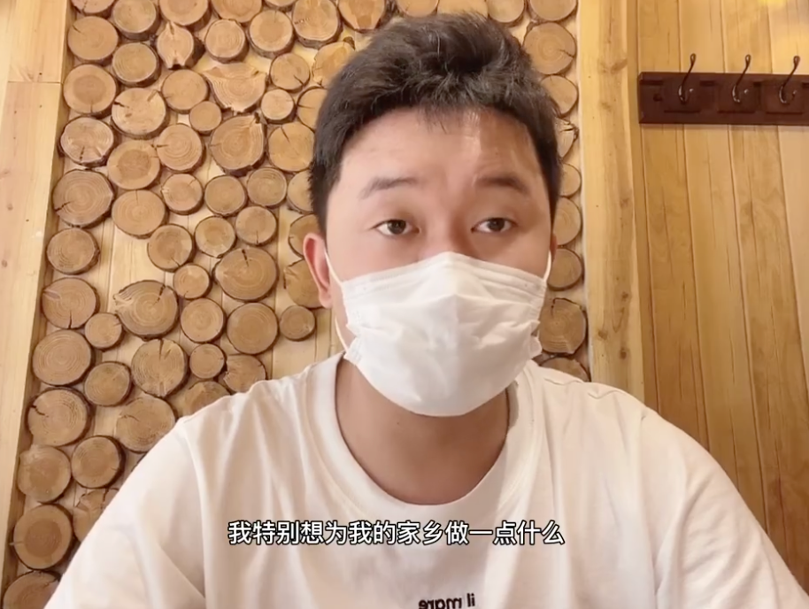 武汉|误入武汉的大连小伙回家乡又遇疫情 主动进隔离区当志愿者