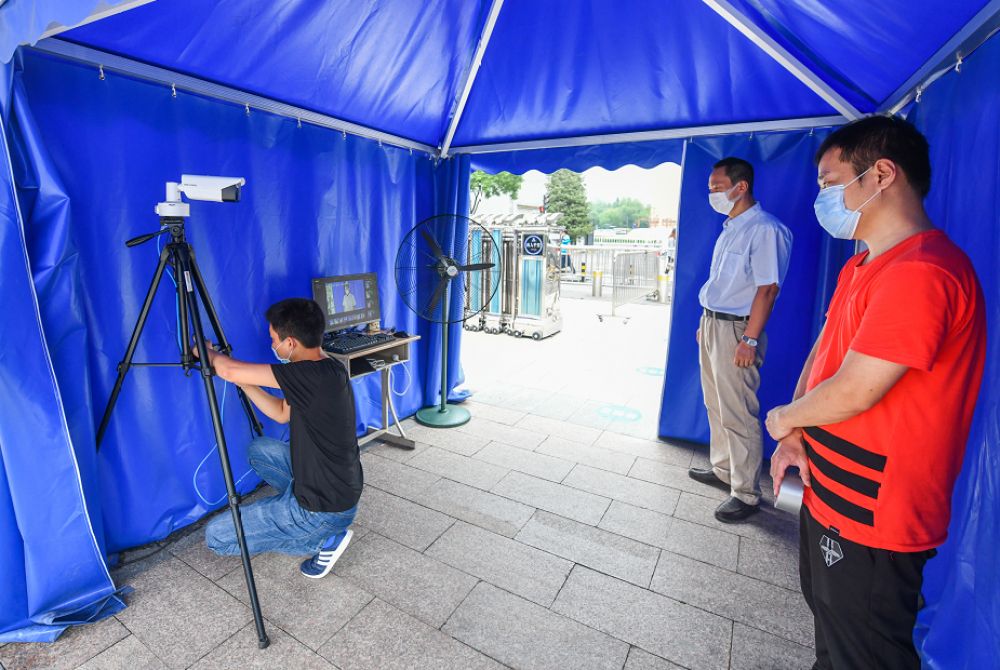 北京日报客户端未核酸检测人员不得入内，北京高考考场今起封闭管理