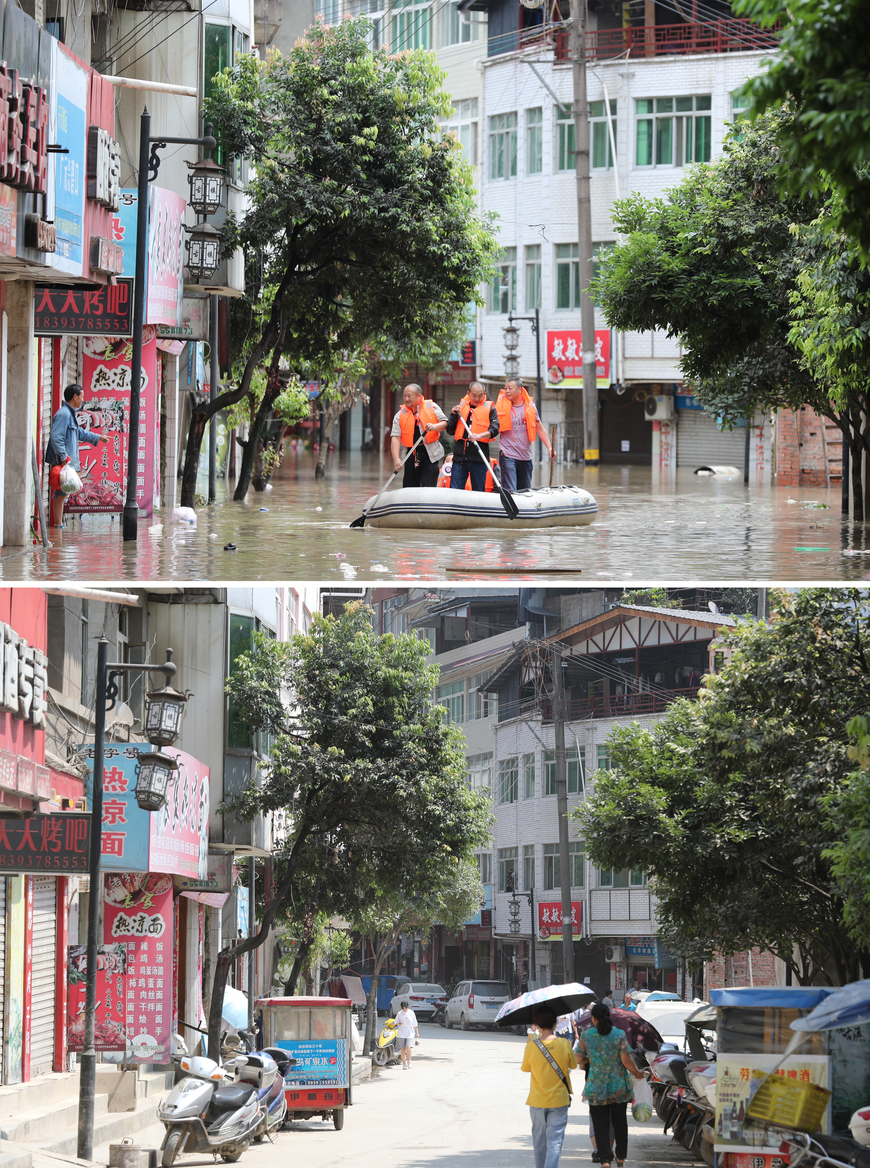 新华社|甘肃文县：洪水过后 生活重新开始
