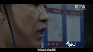 北京抗疫紀(jì)錄片《背水之戰(zhàn)》