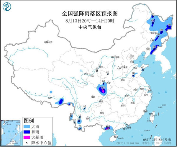 【】暴雨蓝色预警！这些地方有大暴雨 ，出行请注意！