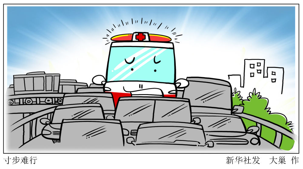 新华网|不让行救护车收罚单 前有红灯后有救护车，咋办？