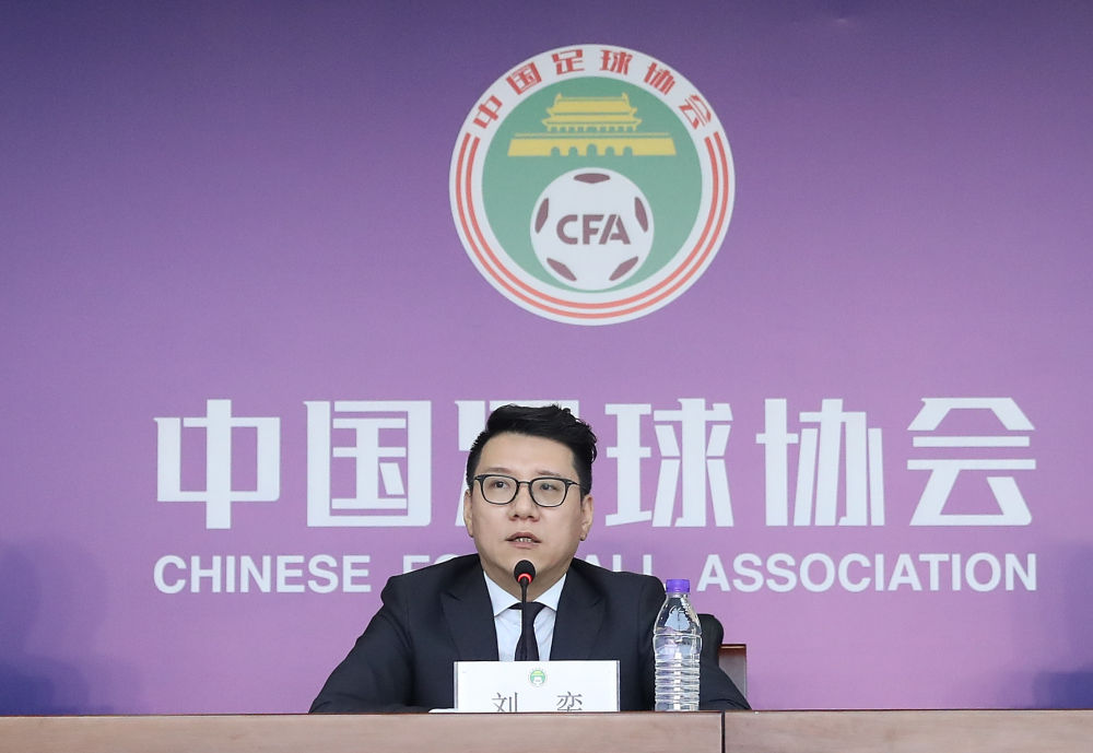 中超为请回观众做了哪些工作？中国足协这次真的用心了|中超为请回观众做了哪些工作？中国足协这次真的用心了