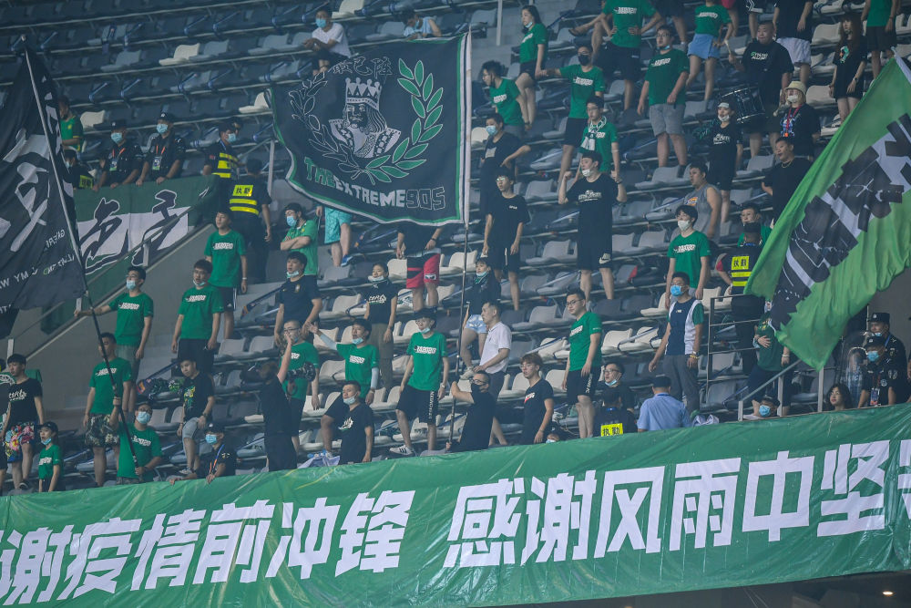 中超为请回观众做了哪些工作？中国足协这次真的用心了|中超为请回观众做了哪些工作？中国足协这次真的用心了