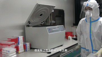 新华网|开学进行时！“核酸检测”技术为校园安全保驾护航