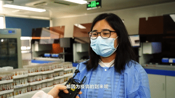 新华网|开学进行时！“核酸检测”技术为校园安全保驾护航