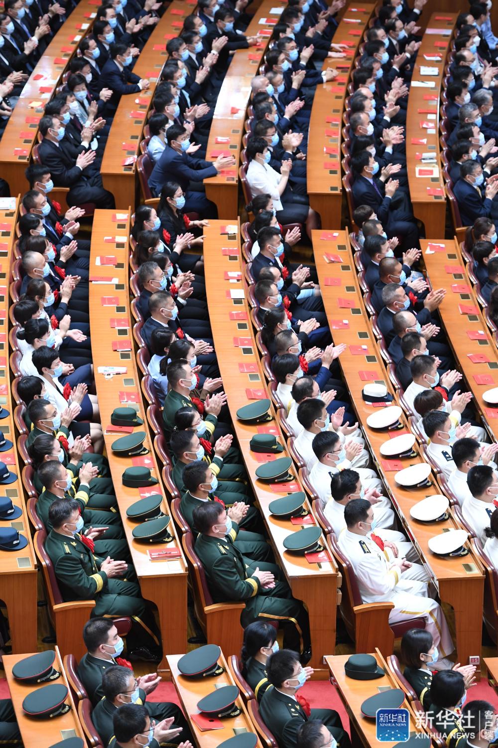 9月8日上午,全国抗击新冠肺炎疫情表彰大会在北京人民大会堂隆重