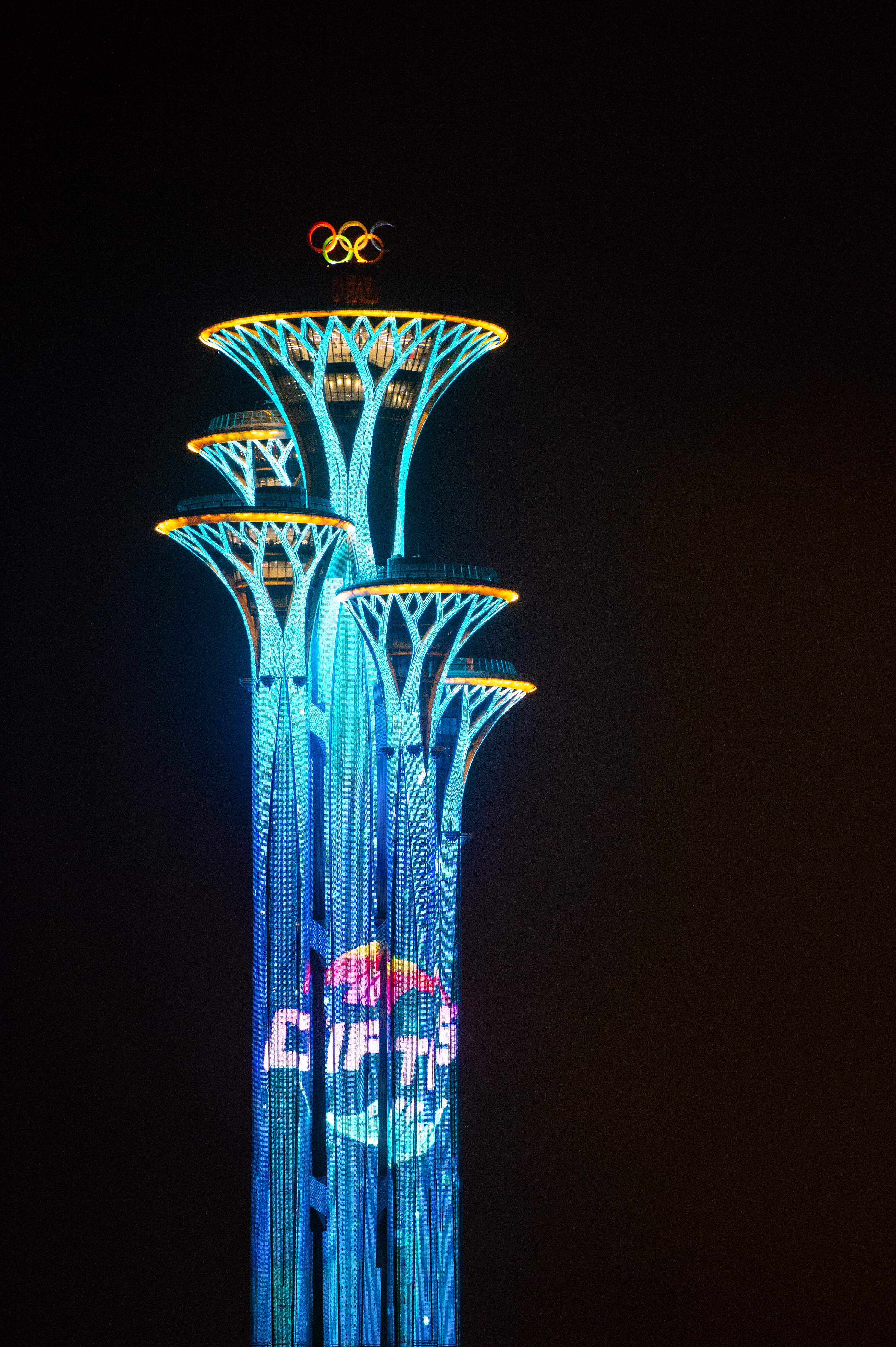 服貿(mào)會(huì)“點(diǎn)亮”奧林匹克公園