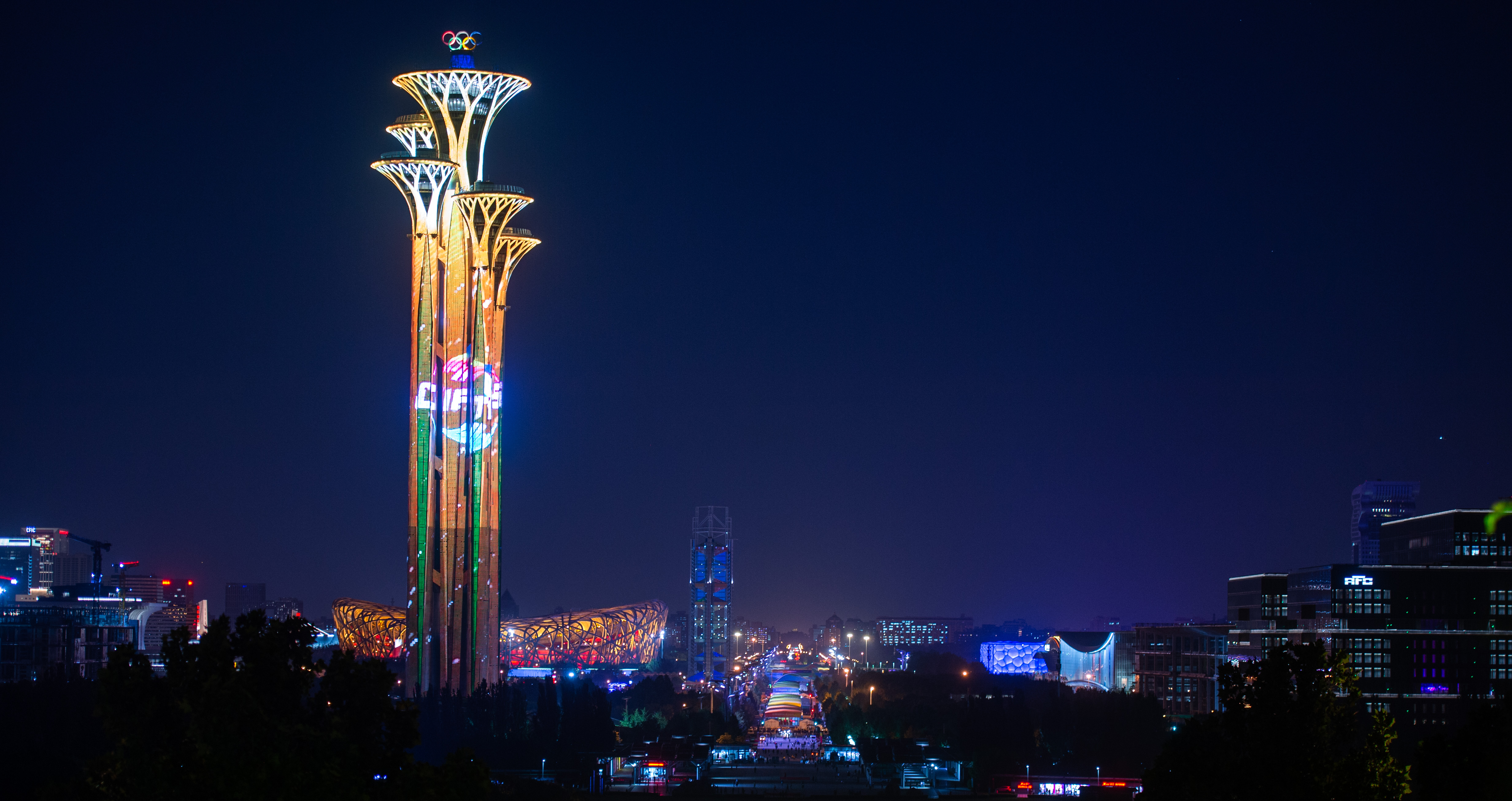 服貿(mào)會(huì)“點(diǎn)亮”奧林匹克公園