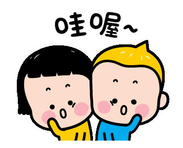 邓婕、蒋勤勤……邀请你|邓婕、蒋勤勤……邀请你，9月10日晚8点南岸双晒直播间遇见重庆！