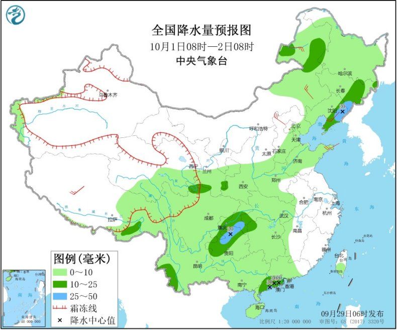 中国天气网|华北东北部分地区气温创新低?，中东部较大范围降水持续