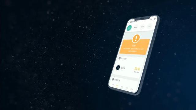 2020线上智博会 | 国内首创 南岸企业研发智能马桶 可测体脂|2020线上智博会 | 国内首创 南岸企业研发智能马桶 可测体脂