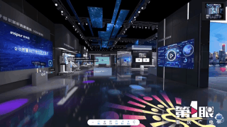 2020线上智博会 | 倒计时1天！智博会线上展览怎么逛？剧透来了！|2020线上智博会 | 倒计时1天！智博会线上展览怎么逛？