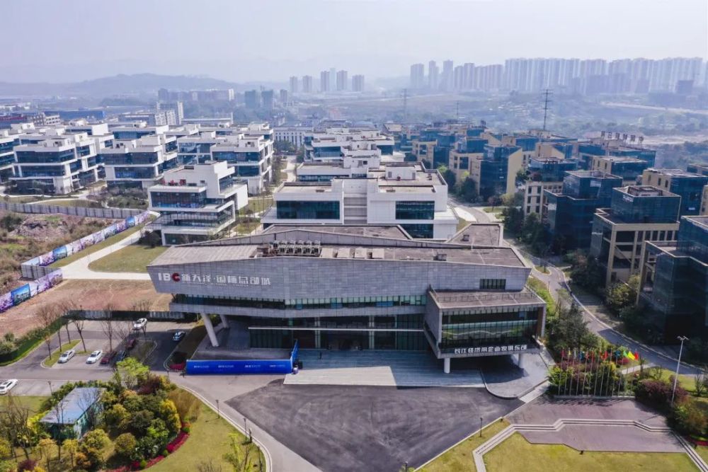 2020线上智博会｜南岸区、重庆经开区牵手网易 携手打造中国西部数字经济新高地！|2020线上智博会｜南岸区、重庆经开区牵手网易