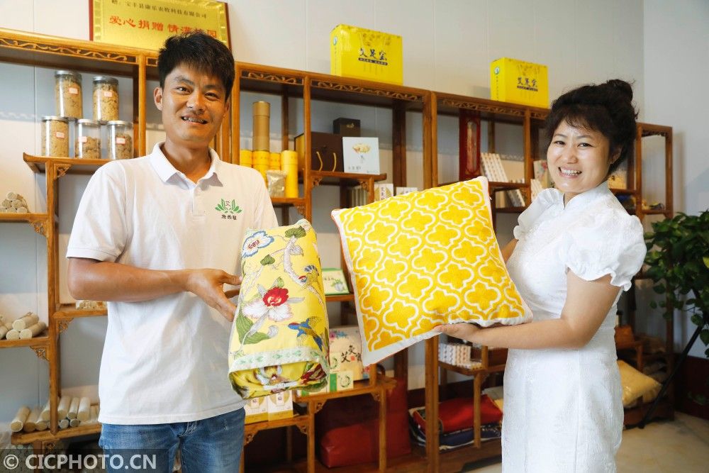 |河南宝丰：小康路上的夫妻“艾”情