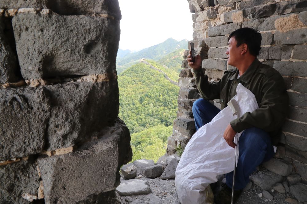 他们|他们，保护长城“上瘾”