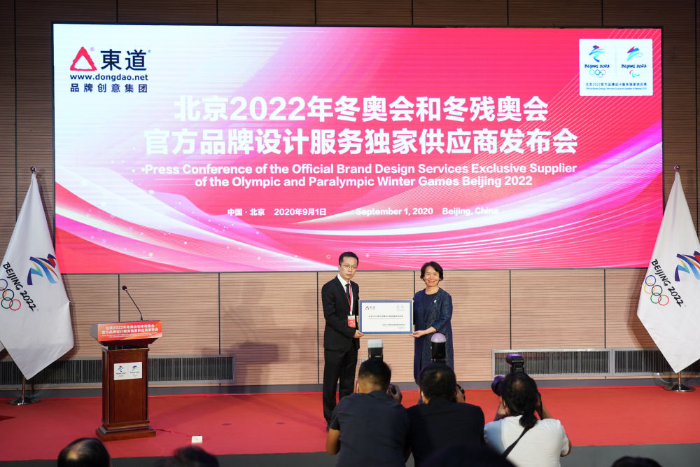 專訪北京冬奧組委專職副主席、秘書長(zhǎng)韓子榮：創(chuàng)新務(wù)實(shí)應(yīng)對(duì)挑戰(zhàn) 有序推進(jìn)冬奧籌辦