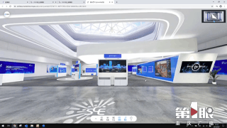 2020线上智博会 | 倒计时1天！智博会线上展览怎么逛？剧透来了！|2020线上智博会 | 倒计时1天！智博会线上展览怎么逛？