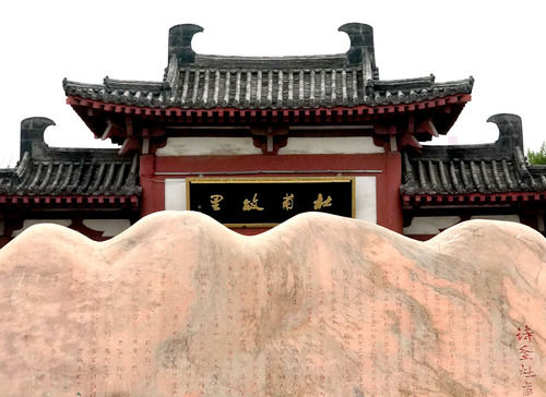 黄河文化带｜“诗圣”故里，流淌中国人千古情愁