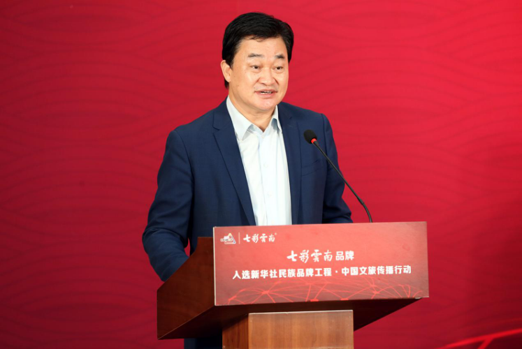 "七彩云南"品牌创始人,七彩云南古滇名城董事长任怀灿表示,民族品牌