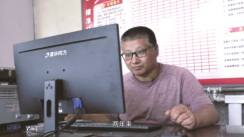 第一书记VLOG丨驻村日记，更新了！