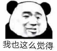 2020线上智博会 | 国内首创 南岸企业研发智能马桶 可测体脂|2020线上智博会 | 国内首创 南岸企业研发智能马桶 可测体脂