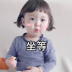 邓婕、蒋勤勤……邀请你|邓婕、蒋勤勤……邀请你，9月10日晚8点南岸双晒直播间遇见重庆！