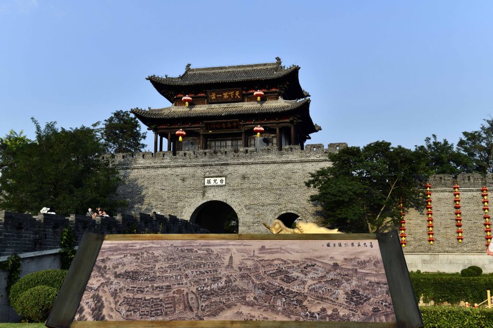 大运古城 古城大运