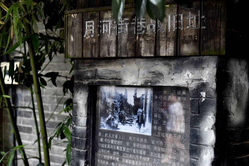 大运古城 古城大运
