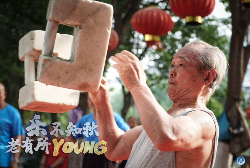 球室里您能传善投篮球场上像春天的花一young您练起来真好看大爷大