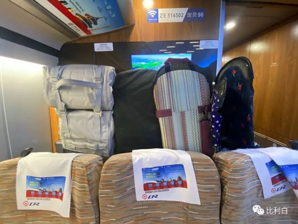中国之声微信公号|“滑雪专列”不允许乘客随身携带滑雪板？原因竟是……