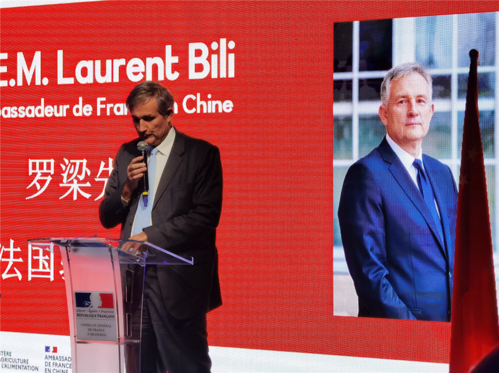 法国借进博会向中国消费者发起“美食攻势”