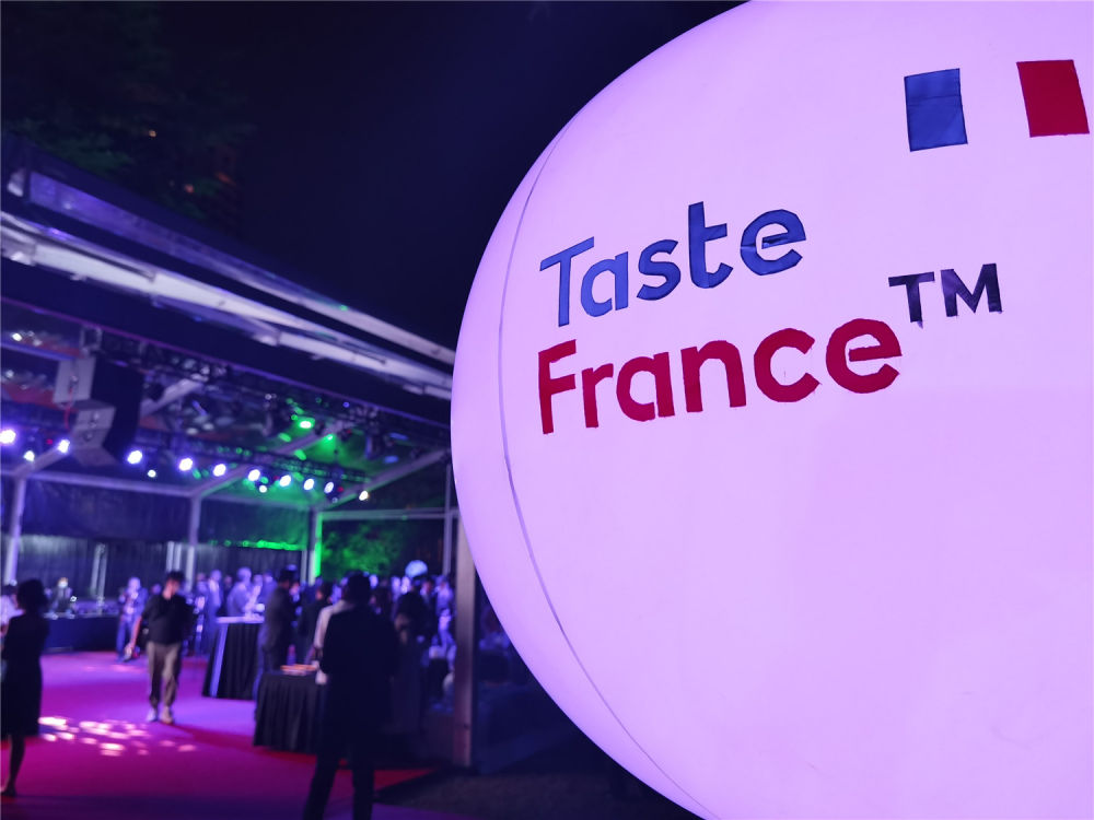 法国借进博会向中国消费者发起“美食攻势”