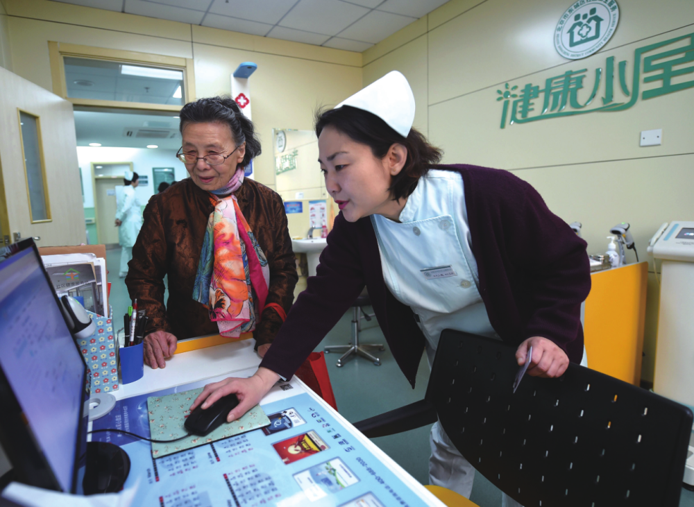 新华社分享页 新华社分享页